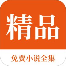 亚愽app官方下载